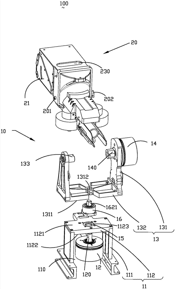 Position adjusting device, shooting game device using same, and shooting method thereof