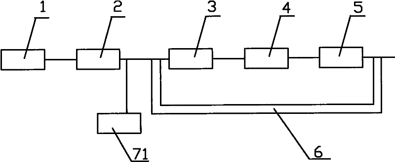 Apparatus for producing reflective membrane with microprism array structure