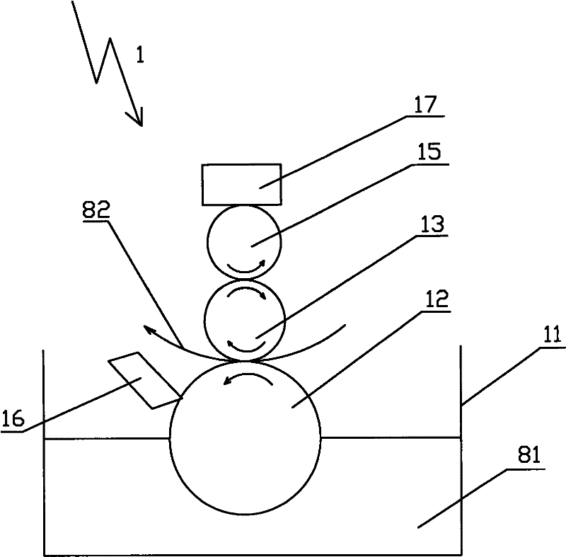 Apparatus for producing reflective membrane with microprism array structure