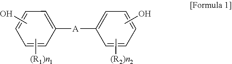 Flame Retardant Polycarbonate Resin Composition and Molded Product Made Using the Same