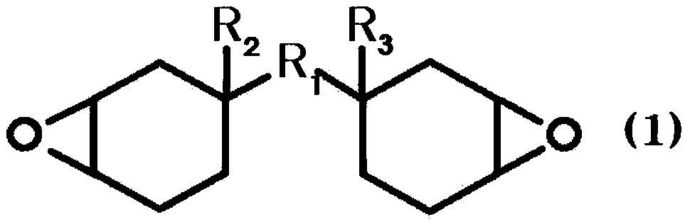 Conductive Adhesive Composition