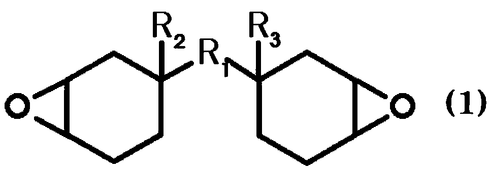 Conductive Adhesive Composition