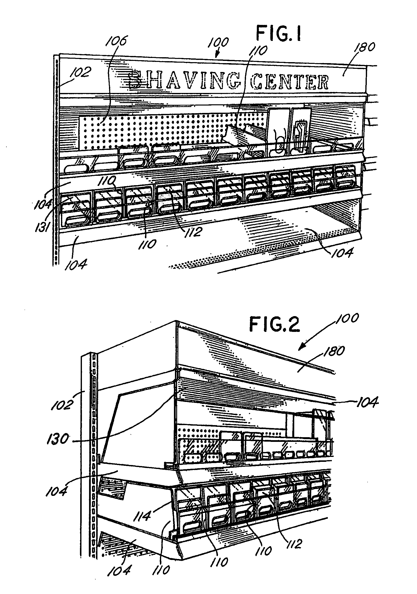 Product securement and management system