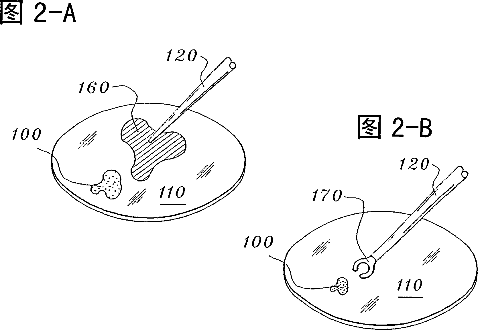 Method for manipulating microscopic particles and analyzing the composition thereof