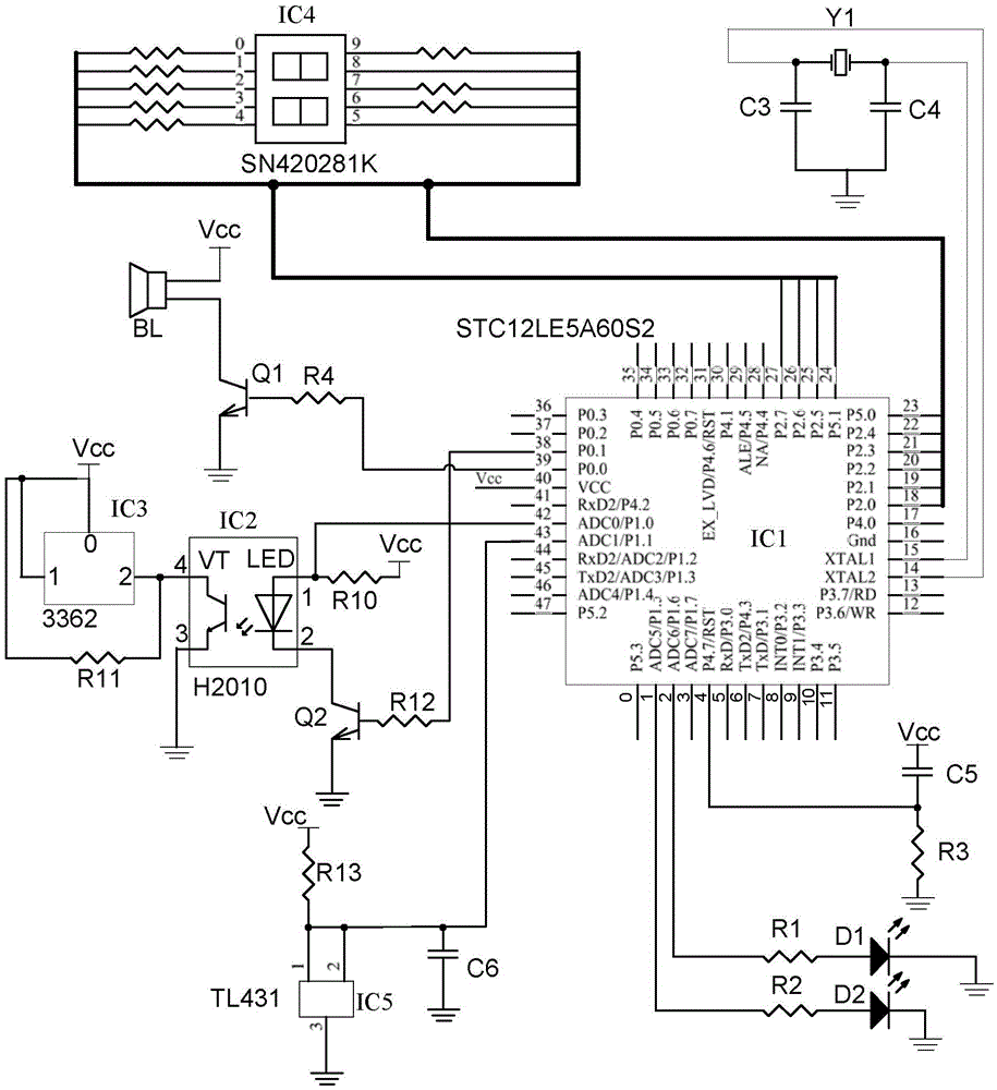 Mini infrared photoelectric intravenous drip alarm device capable of displaying intravenous drip speed