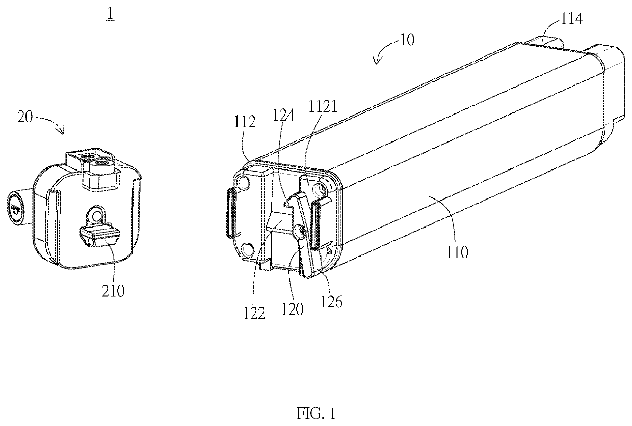 Battery assembly