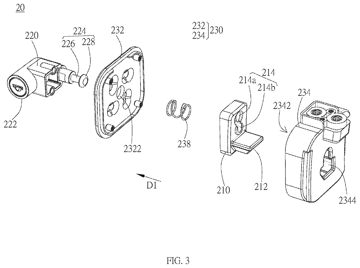 Battery assembly