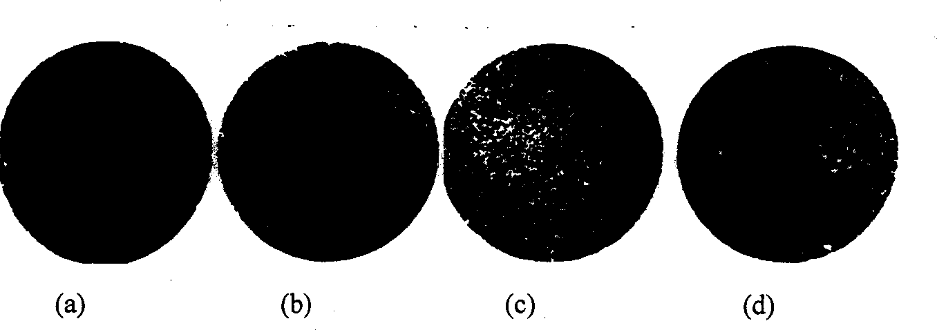 Al-Ti-C crystal grain fining agent and its producing process