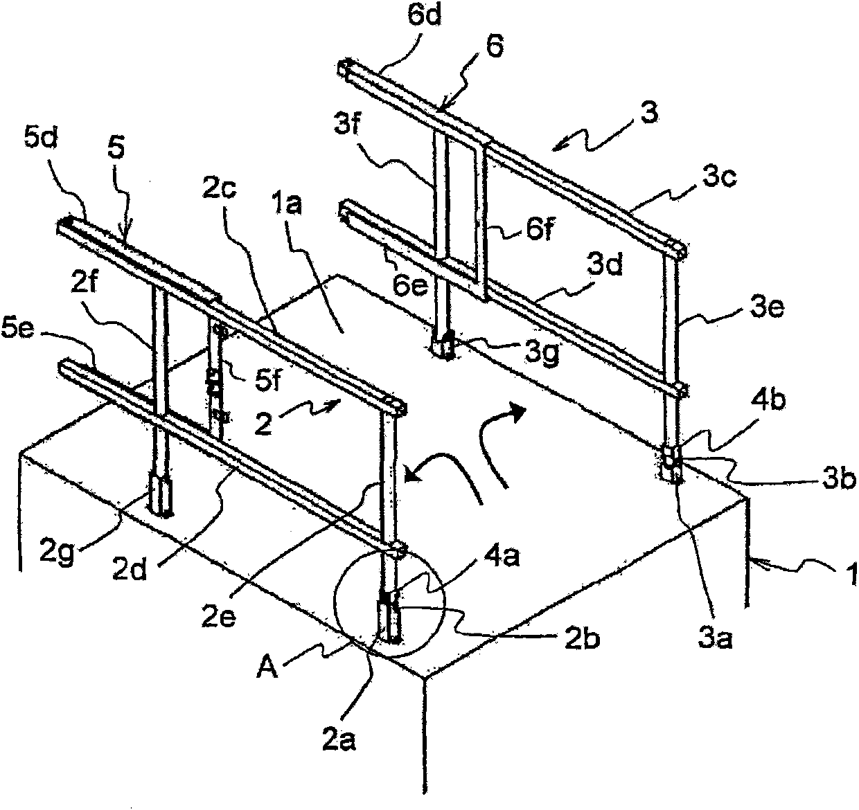 Armrest device in elevator car and armrest arranging method in the elevator car