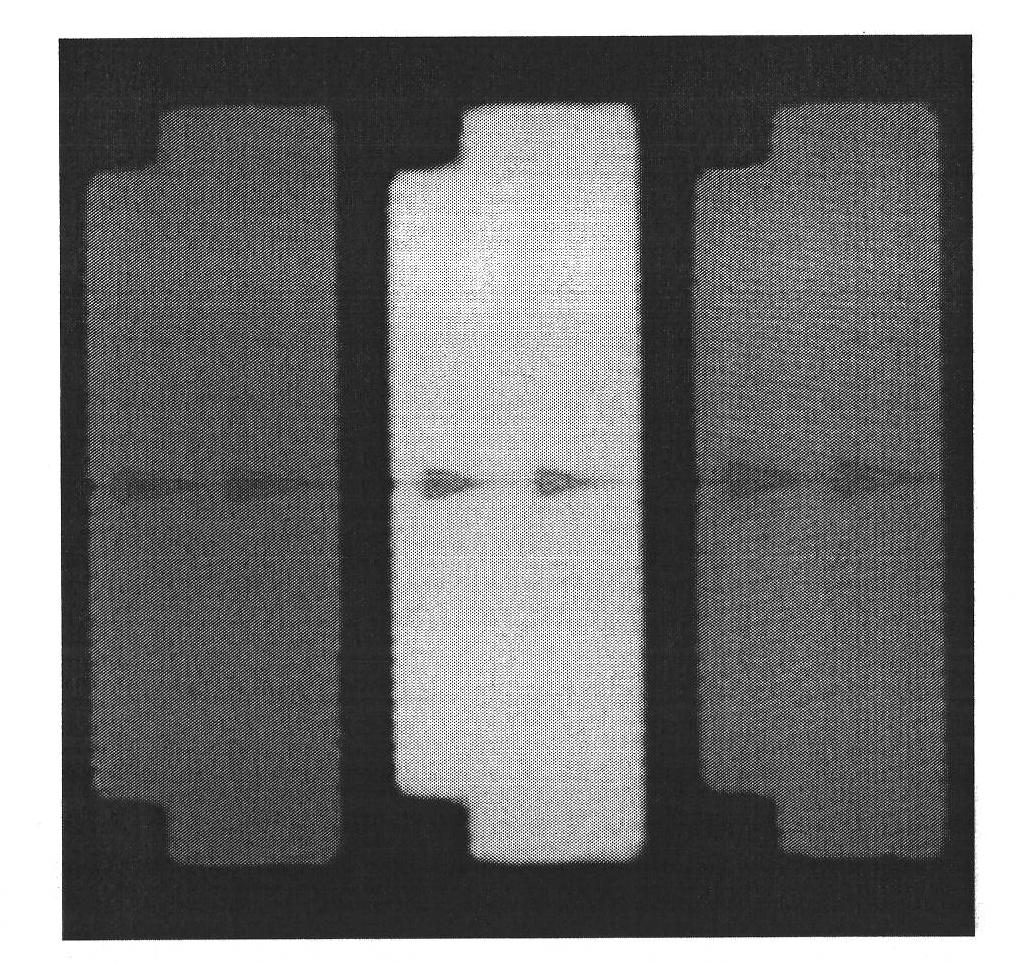 Array substrate, liquid crystal panel and liquid crystal displayer