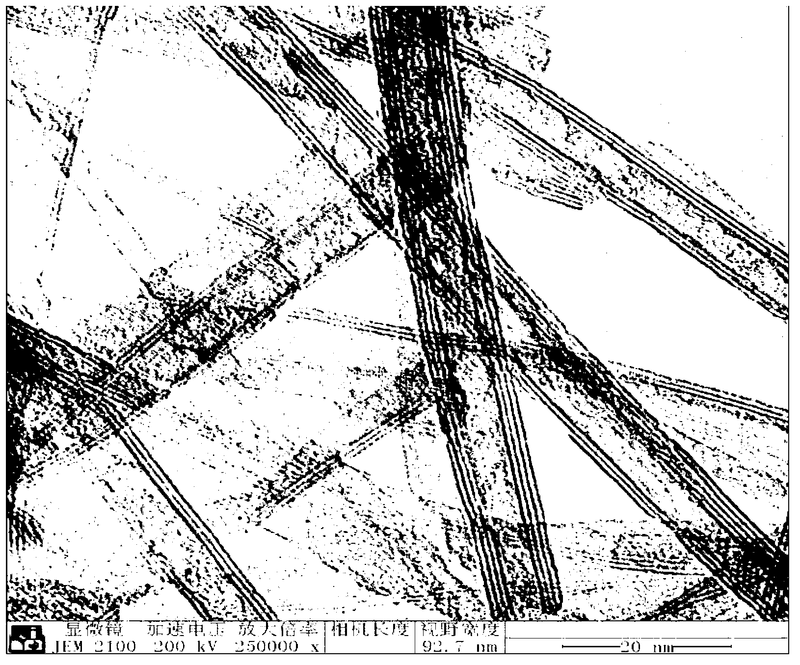 Method of preparing titanium dioxide nanotube with assistance of cationic surface active agent