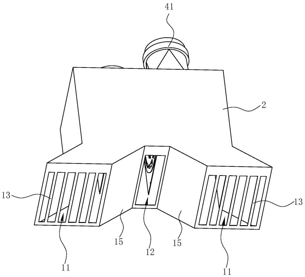 Range hood