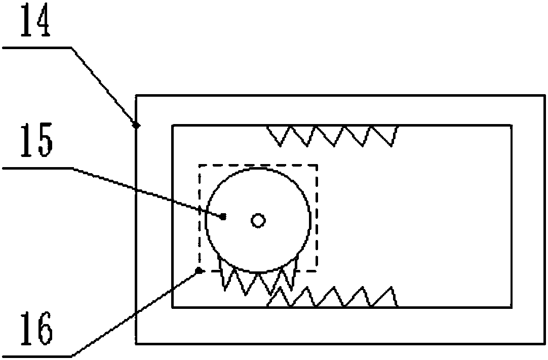 Fire extinguishing water gun oscillator controlled by incomplete gear