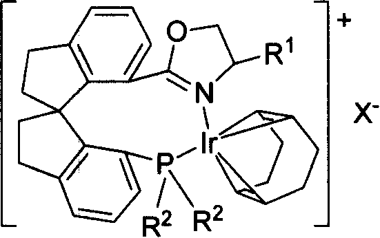 Phosphorus-oxazoline ligand with spiro backbone and its uses in asymmetrical catalytic hydrogenation