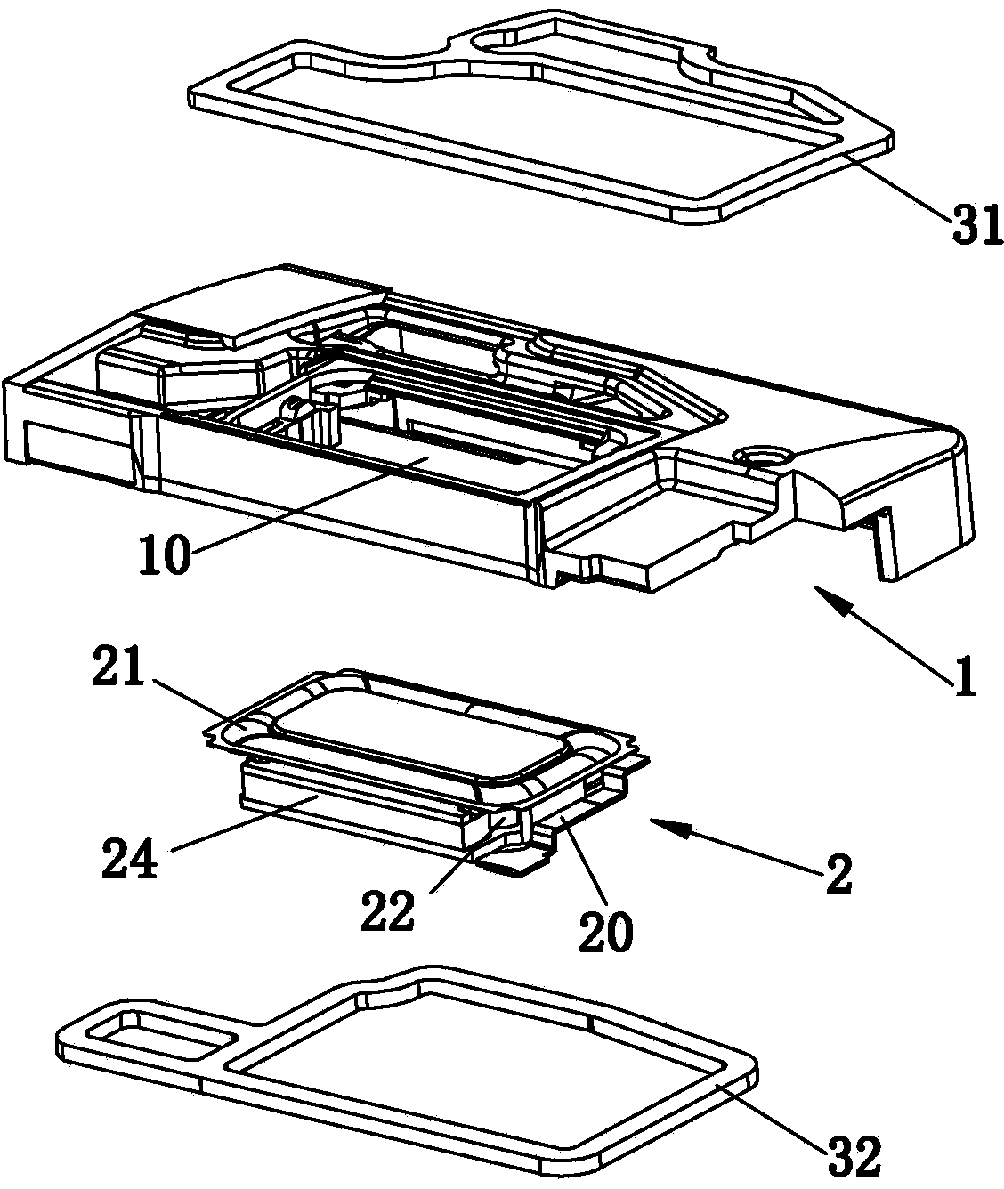 Loudspeaker module and electronic device comprising the loudspeaker module