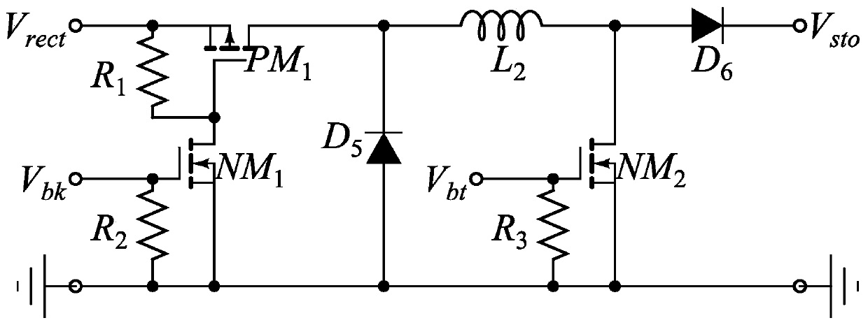 Piezoelectric vibration energy collection system capable of tracing maximum power point