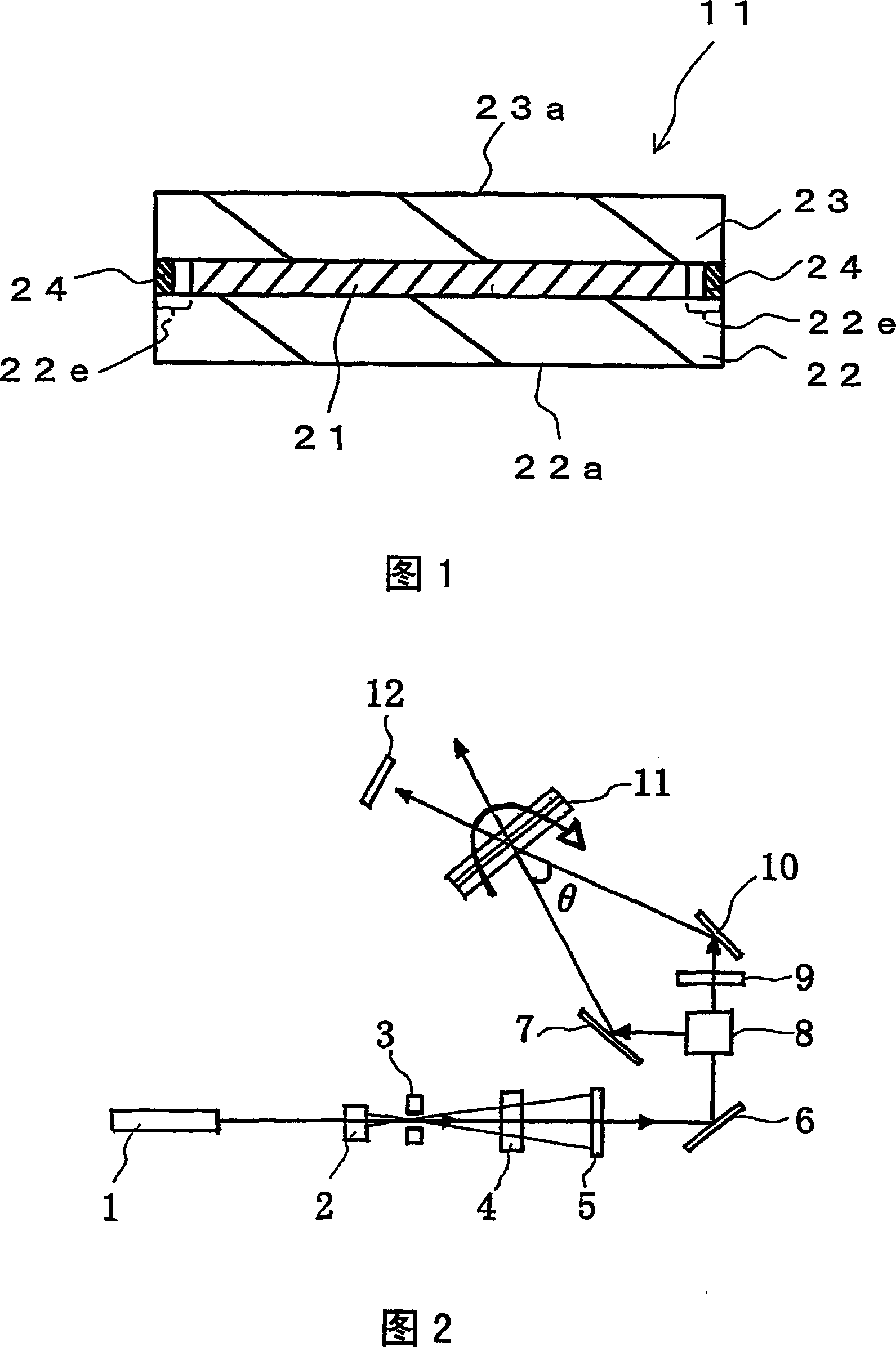 Hologram recording material and hologram recording medium