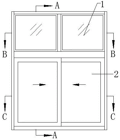 Sectional material sliding window