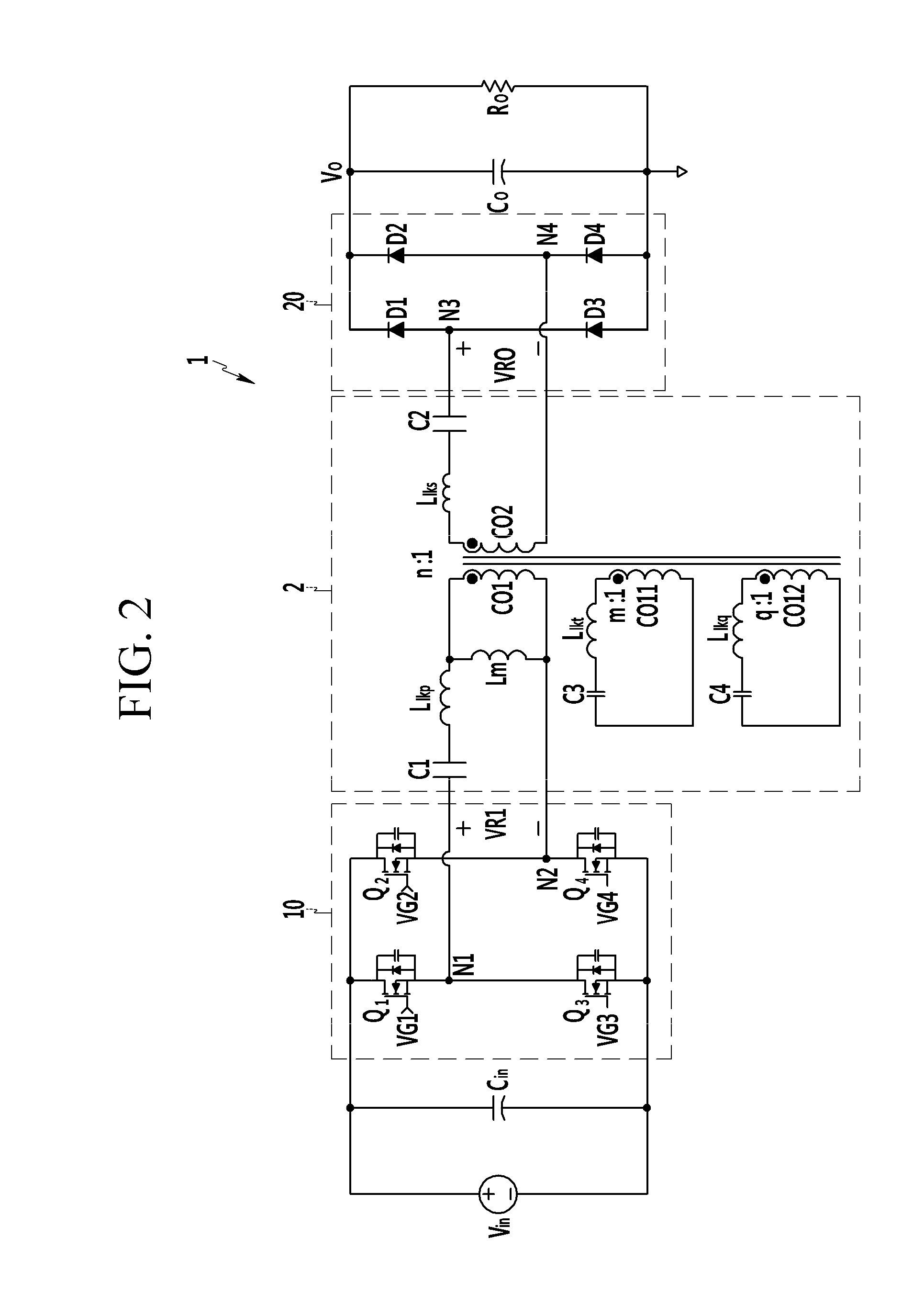 Wireless power transfer system