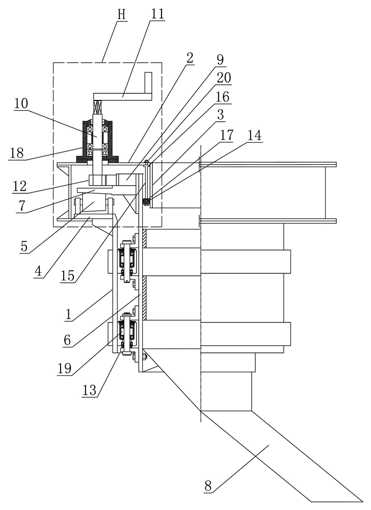 Feeding device of converter rotating chute