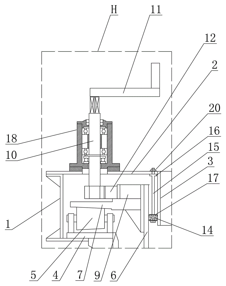 Feeding device of converter rotating chute