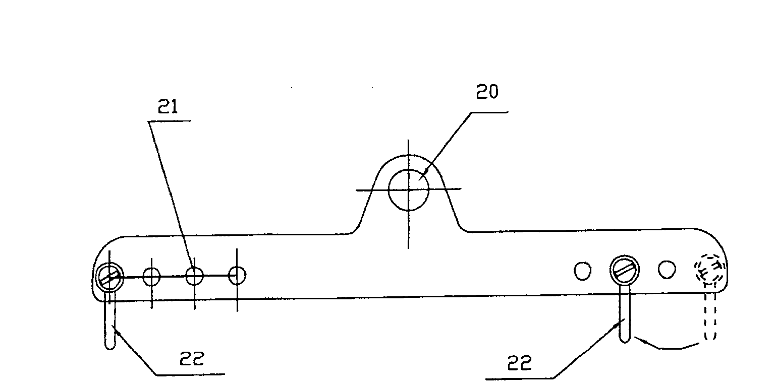 Sling with adjustable balanced type transverse beam