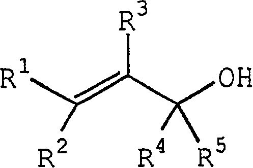 Process for producing ether compounds in presence of a copper (II) salt