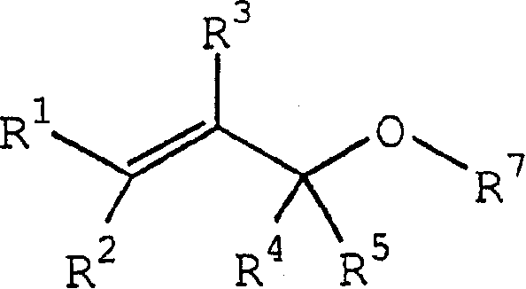 Process for producing ether compounds in presence of a copper (II) salt