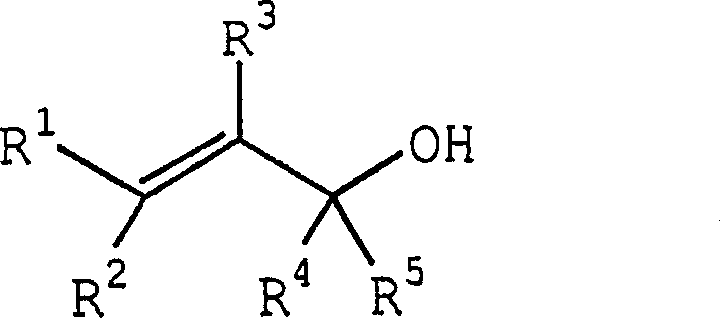 Process for producing ether compounds in presence of a copper (II) salt