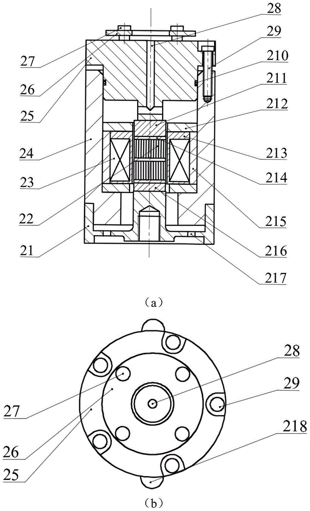 Giant Magnetostrictive Rotary Ultrasonic Vibration Tool Holder