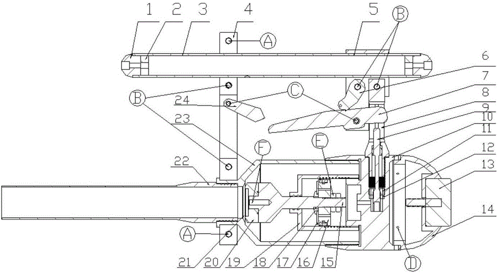 Multifunctional logistical support vehicle