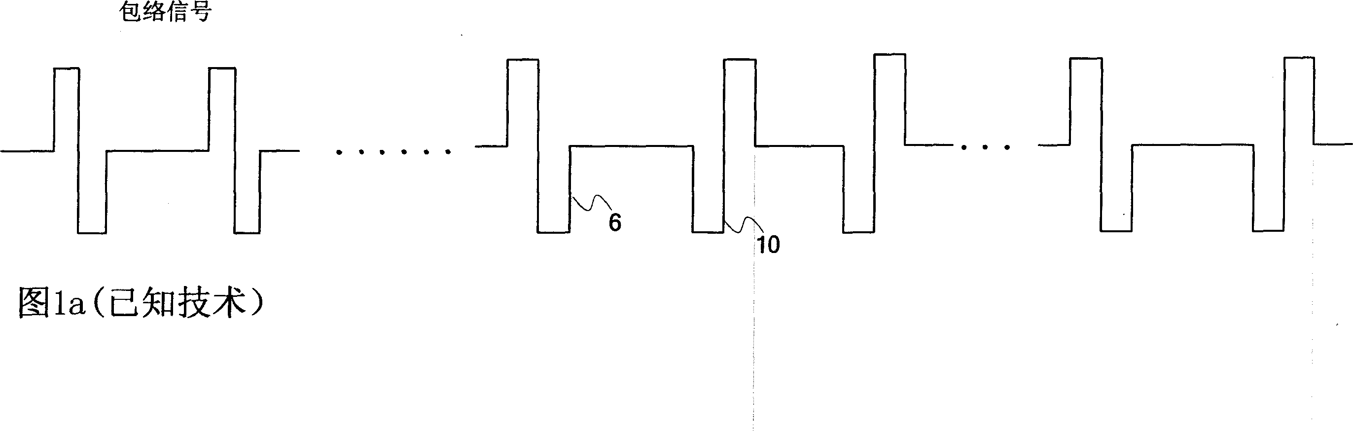 Apparatus and method for accurately converting groove/land polarity on optical medium