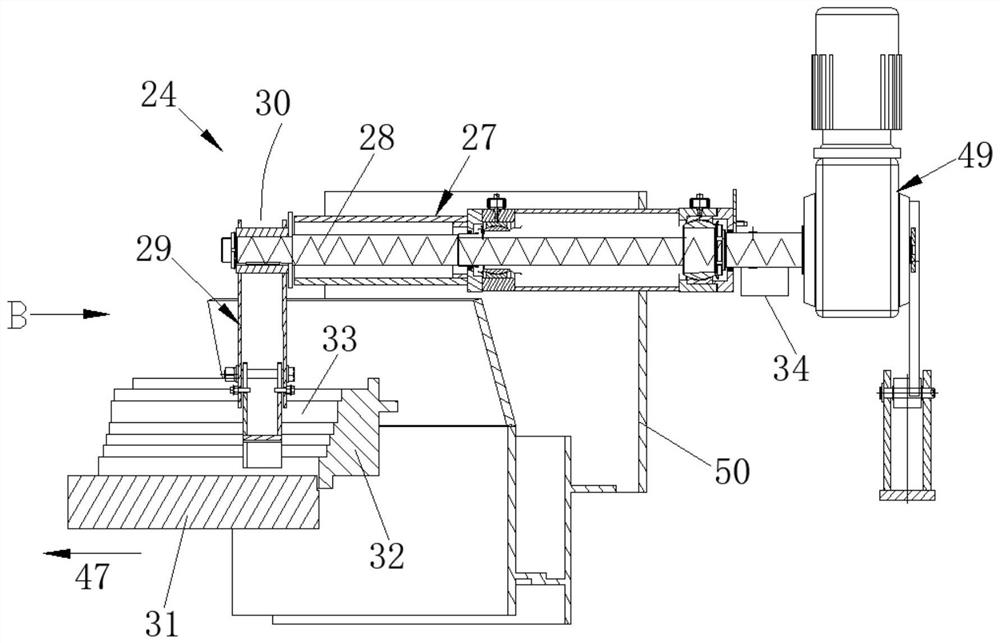 An integrated high-efficiency steel slag grinding and iron recovery system and method