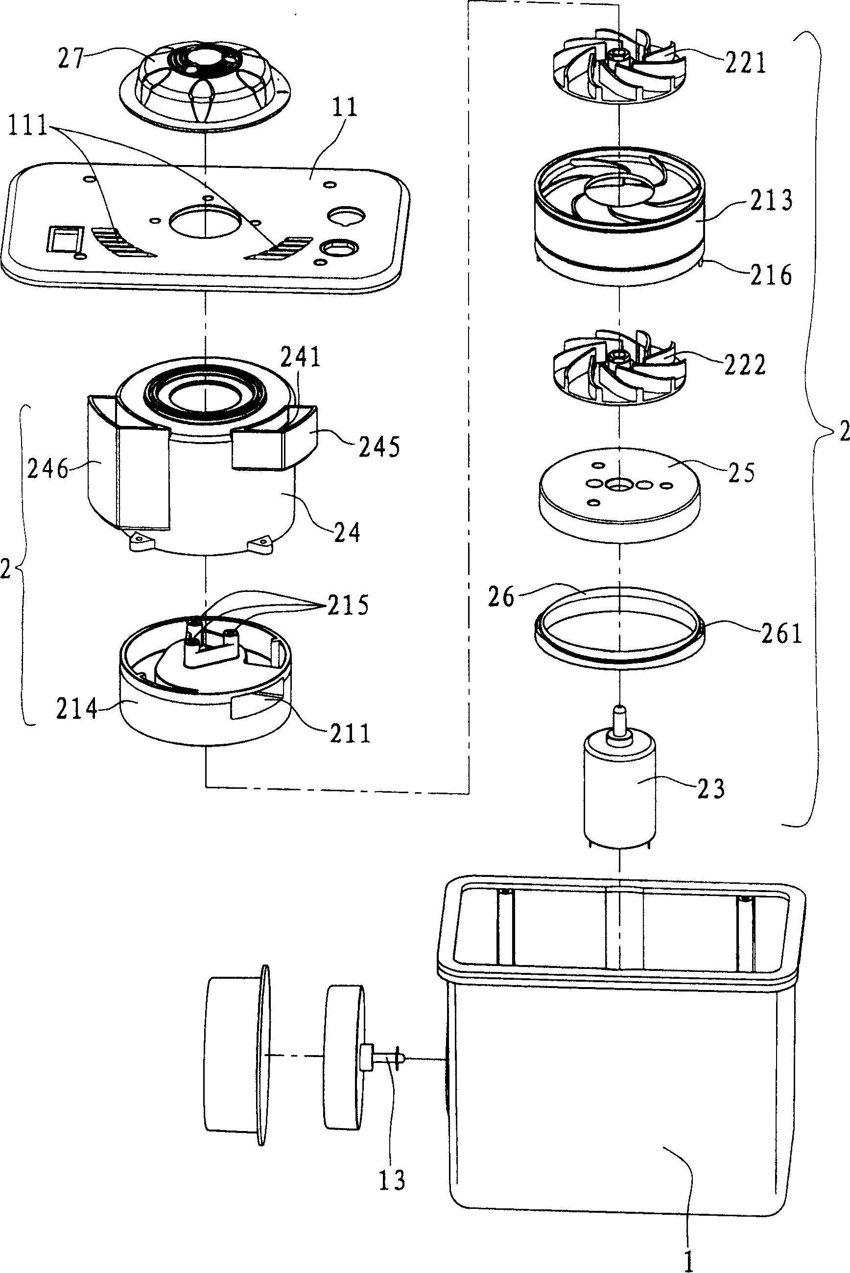 Ventilation device