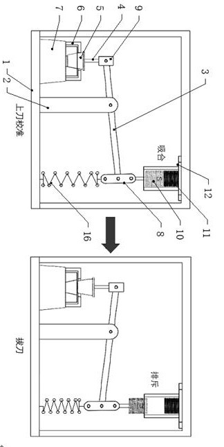 Calibration instrument for detection device of tool holder chips