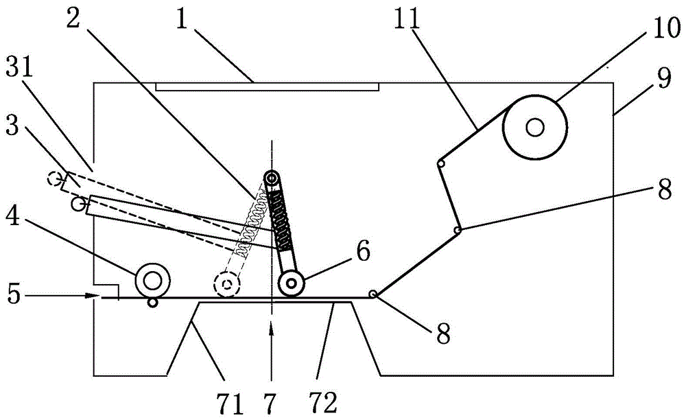 A rapid rubbing device for vehicle chassis number