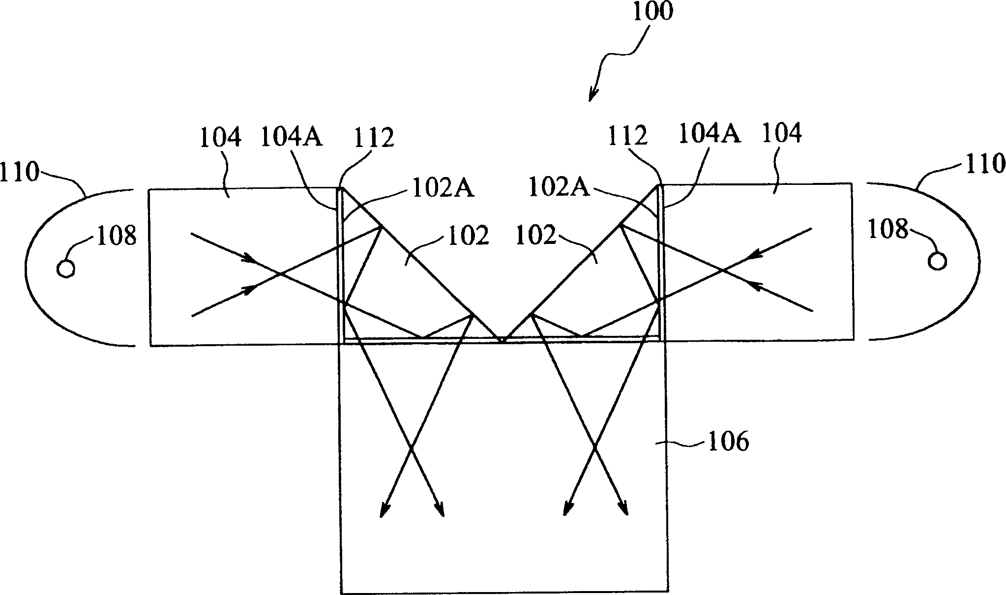 Multiplexing apparatus