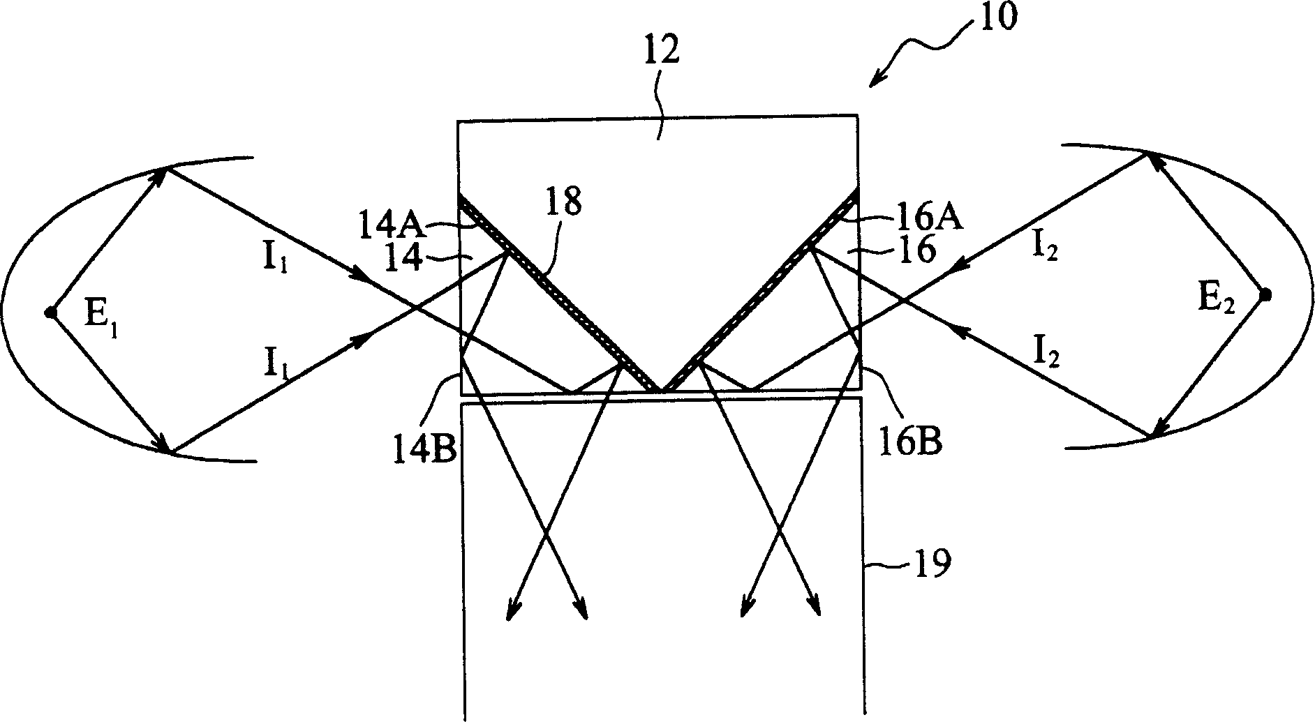 Multiplexing apparatus