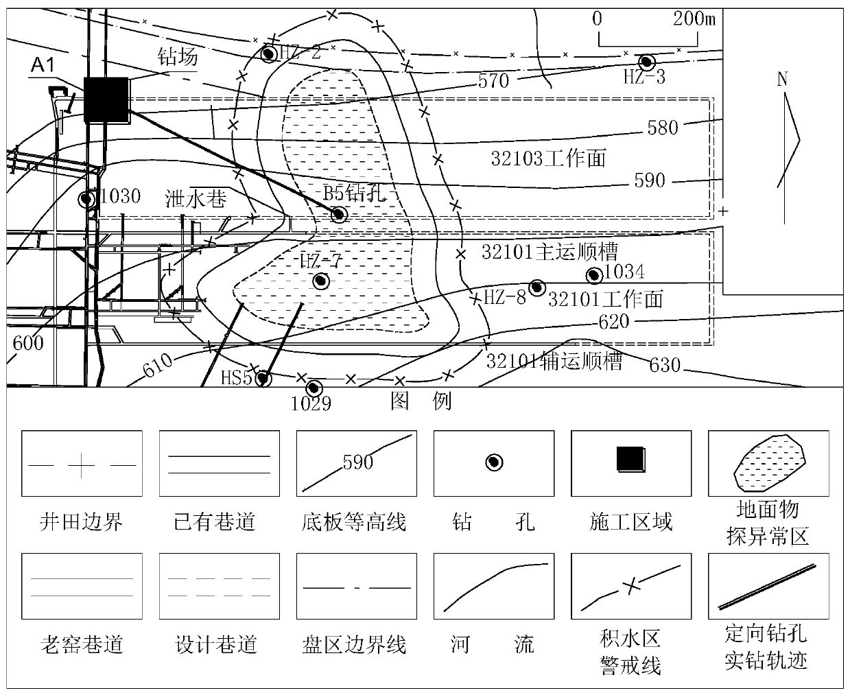 Prevention and treatment method for goaf water under condition of repeated mining of thick seam upper slices destructed by minitype coal mines