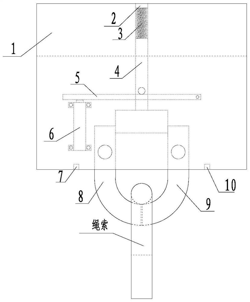 An emergency release device