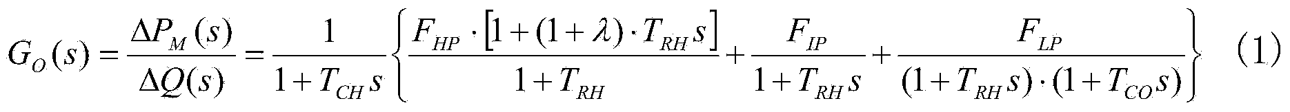 Turbine model parameter identification method based on power response characteristics