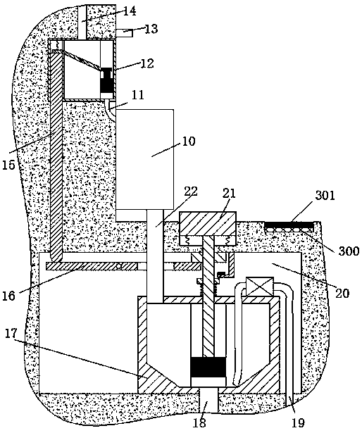 Improved collecting device for organic fertilizer