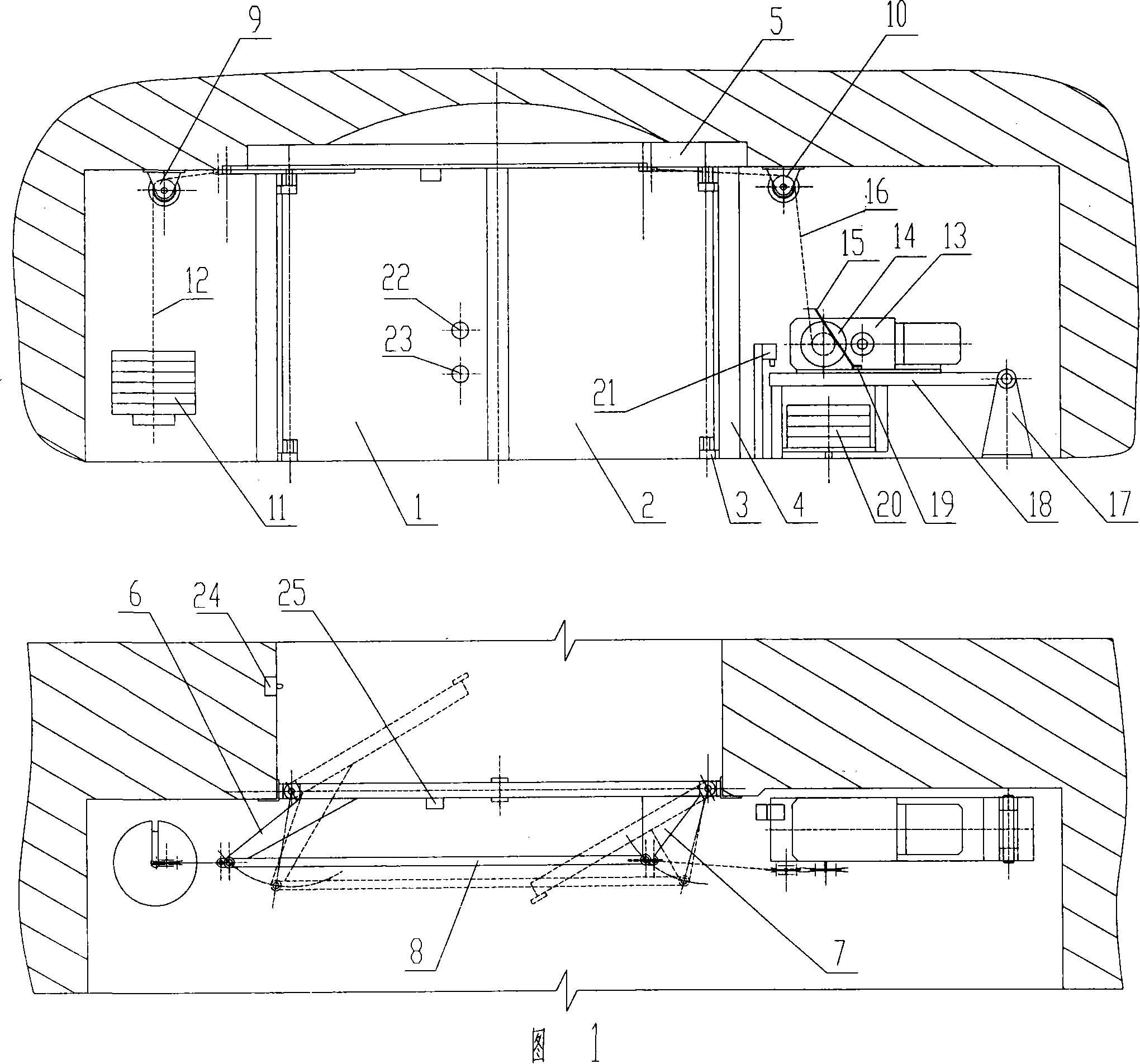 Front-and-back opening-closing split self-controllable power air door