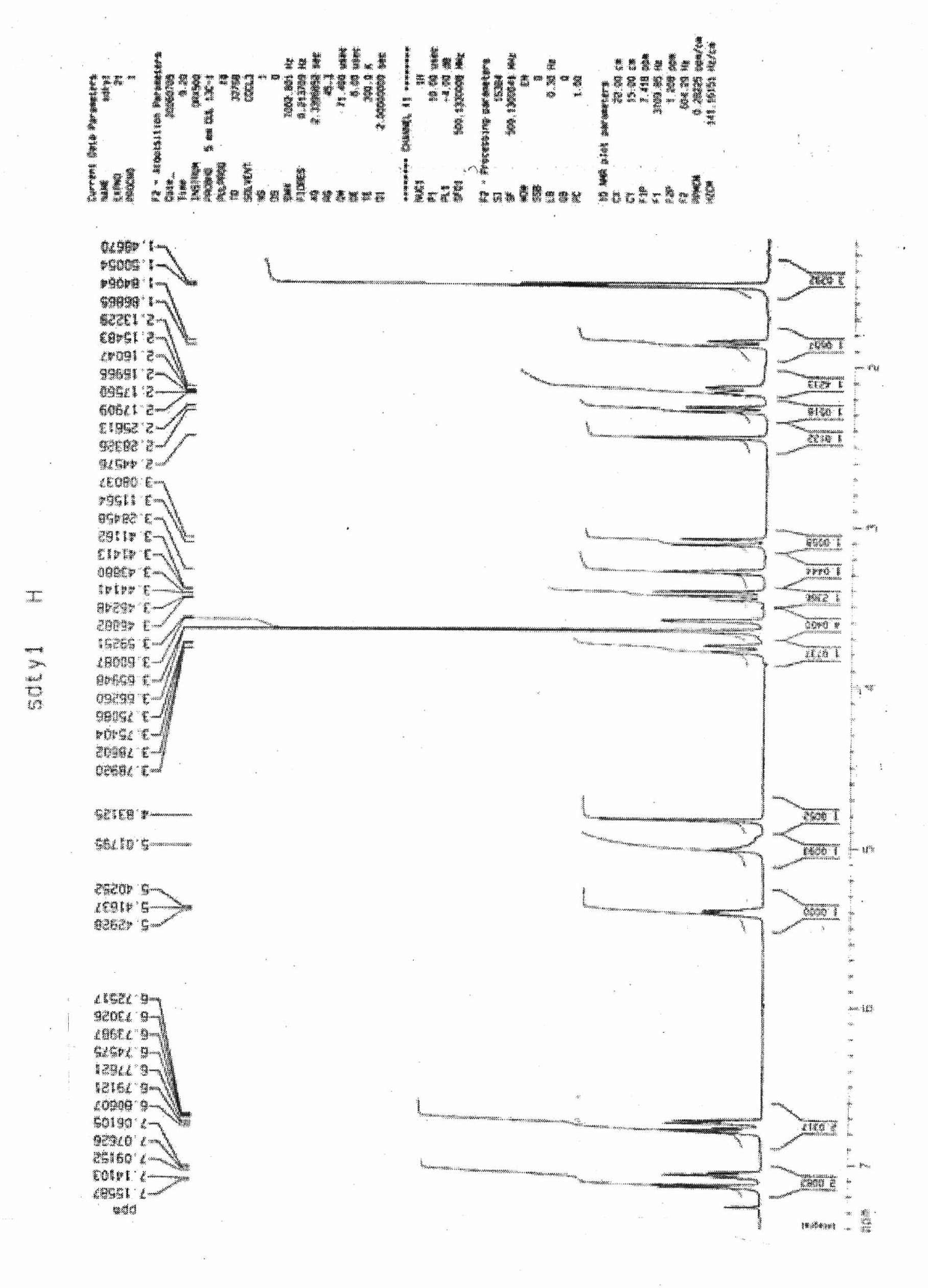 Picrinine reference substance in common alstonia leaf and preparation method thereof