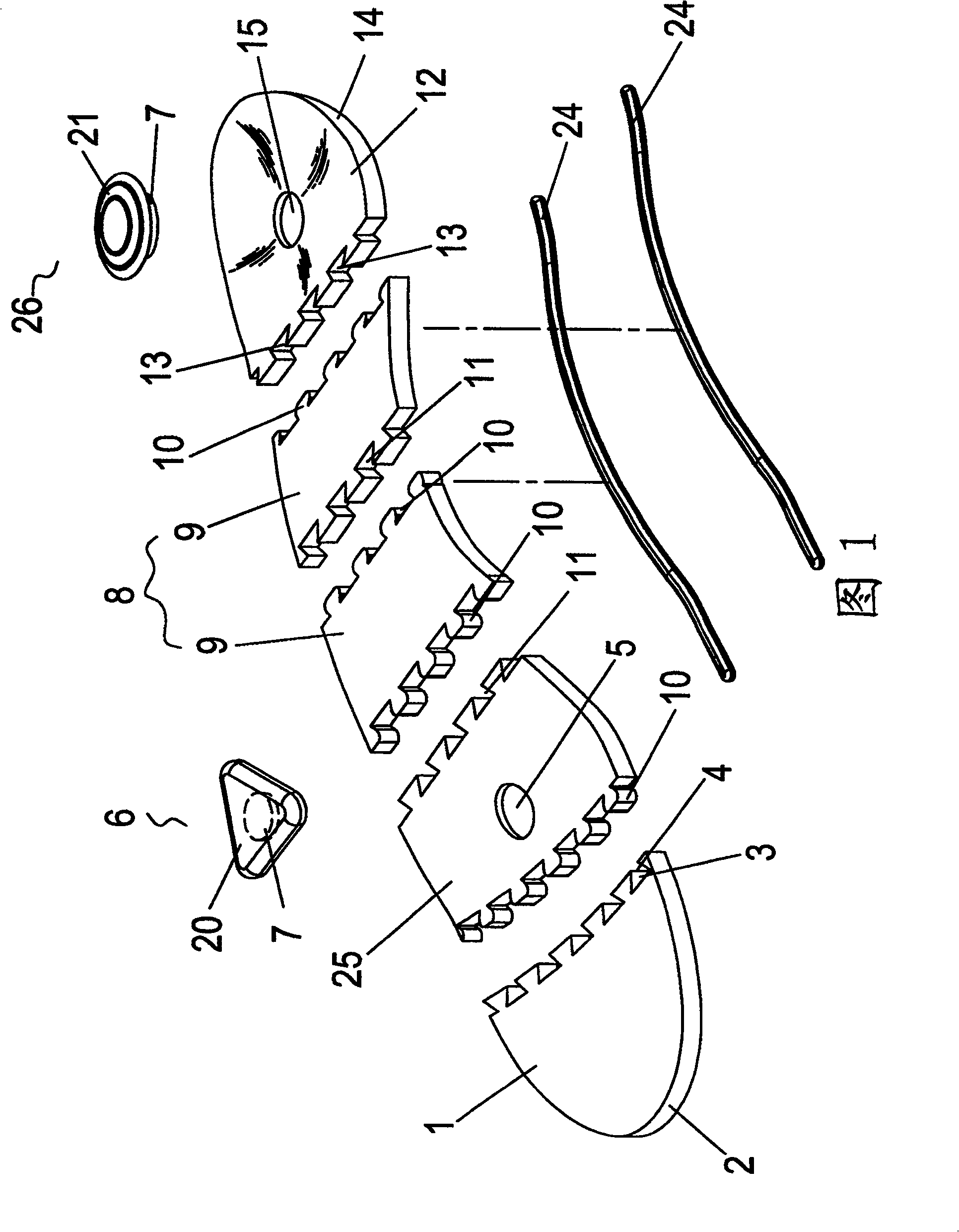 Modularized multifunctional insole