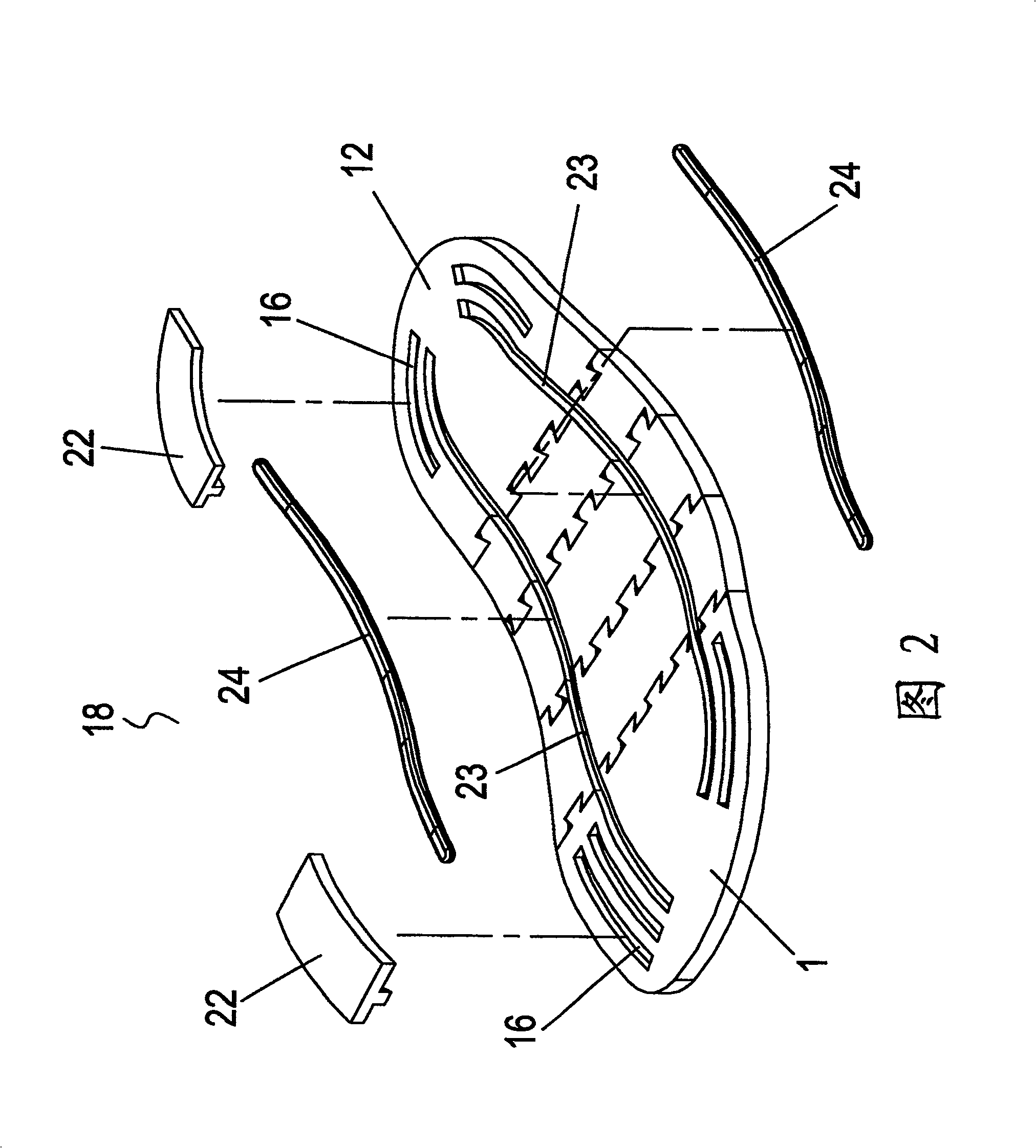 Modularized multifunctional insole