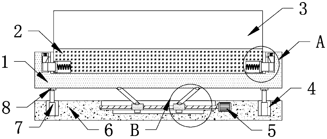 Mounting base for ultra-short-focus laser projector