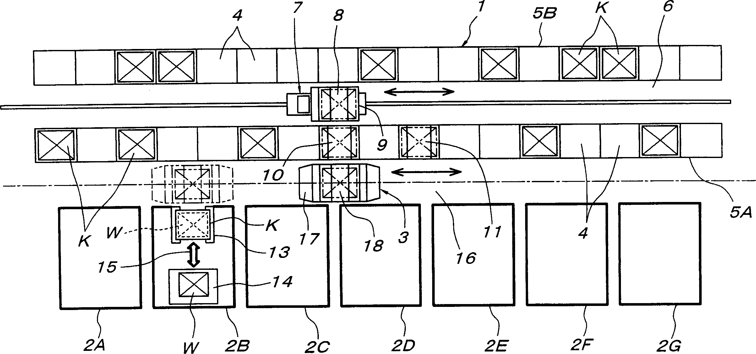 Handling and managing device