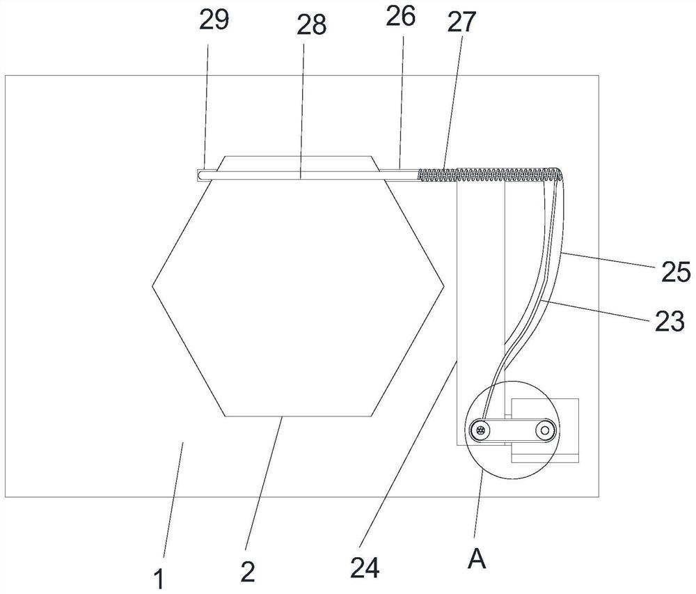 Self-locking strain clamp