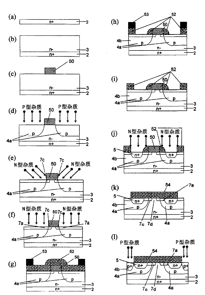 Semiconductor device and method for manufacturing same